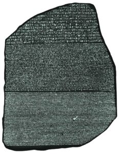 A black and white image of the Rosetta stone. 